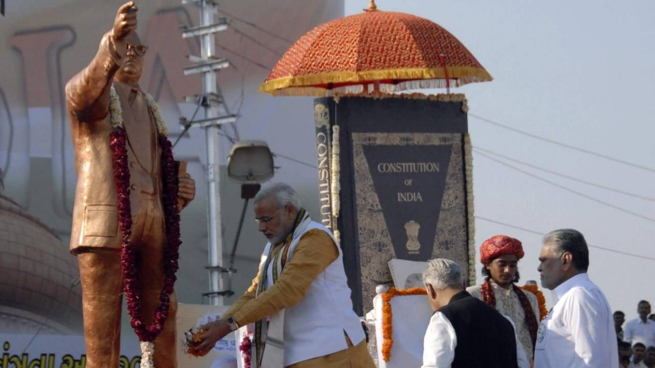 PM Narendra Modi: আম্বেদকরের স্বপ্নকে পূরণ করতে নিরন্তর প্রয়াস চালাচ্ছেন প্রধানমন্ত্রী মোদী