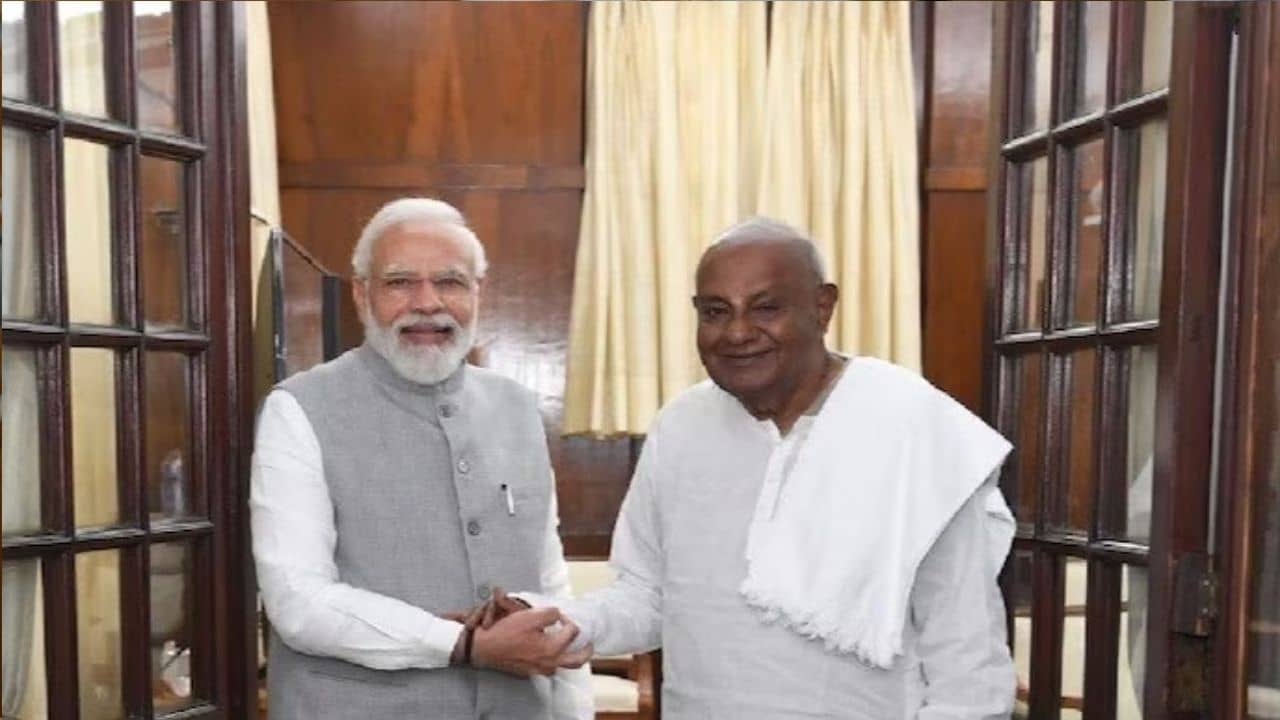 BJP-JDS Alliance: লোকসভার আগেই হাত ধরছে বিজেপি-জেডিএস, আসন ভাগাভাগির সিদ্ধান্ত নেবেন প্রধানমন্ত্রী