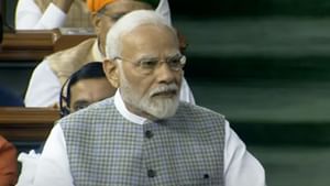PM Modi: ‘আমি প্রথমবার যখন সংসদের সদস্য হই…’, সংসদ ভবনে প্রথম প্রবেশের মুহূর্তের স্মৃতিচারণ মোদীর