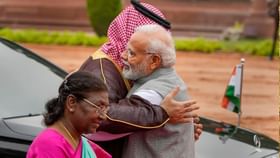 আরও একদিন ভারতে থেকে গেলেন সৌদি আরবের যুবরাজ, কী চুক্তি সাক্ষর করবেন? আরও একদিন ভারতে থেকে গেলেন সৌদি আরবের যুবরাজ, কী চুক্তি সাক্ষর করবেন?