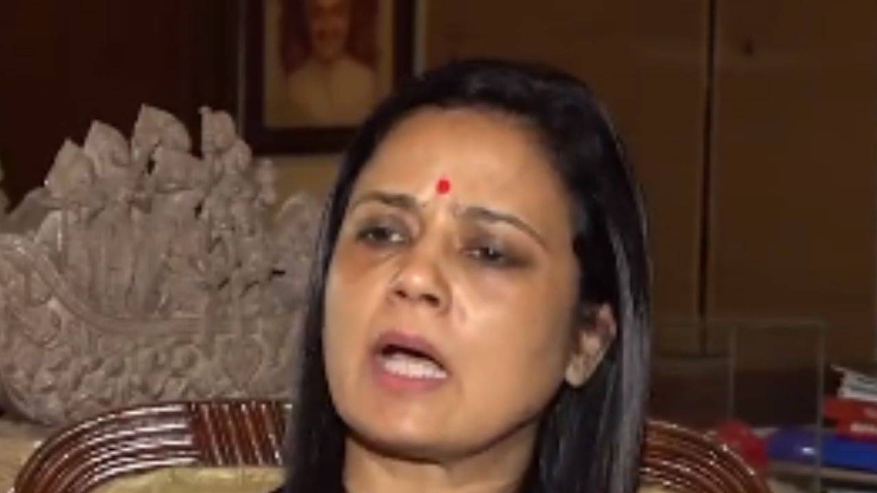 Mohua Moitra: সমস্যা বিধুরী নন, আসলে... বিজেপি সাংসদের বিতর্কিত মন্তব্য নিয়ে চাঁচাছোলা জবাব মহুয়ার