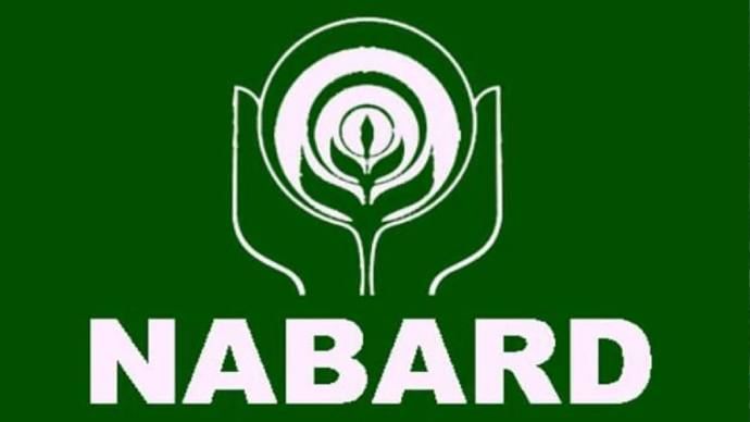 NABARD Recruitment: অ্যাসিট্যান্ট ম্যানেজার পদে নিয়োগ করবে নাবার্ড, চলছে আবেদন