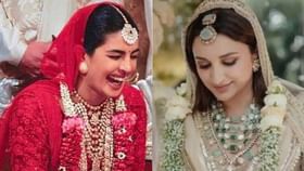 নিজের বিয়ের ফটোগ্রাফারকে দিয়ে বোনকে কটাক্ষ প্রিয়াঙ্কার নিজের বিয়ের ফটোগ্রাফারকে দিয়ে বোনকে কটাক্ষ প্রিয়াঙ্কার
