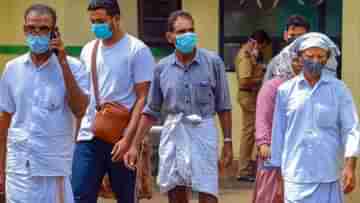 Nipah Virus: সবাই ডবল নেগেটিভ, নিপামুক্ত কেরল, সুখবর দিলেন স্বাস্থ্যমন্ত্রী