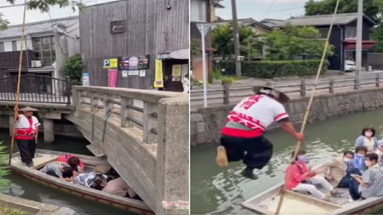 Viral Video: যাত্রীভর্তি নৌকা ছেড়ে ব্রিজে উঠে গেলেন মাঝি, সকলকে হতবাক করে আবার লাফ দিলেন নৌকায়