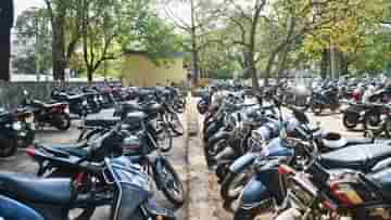 Illegal Parking: ডার্বি ম্যাচে পুলিশের নাকের ডগায় ‘অবৈধ পার্কিং’, ভোগান্তি দর্শকদের