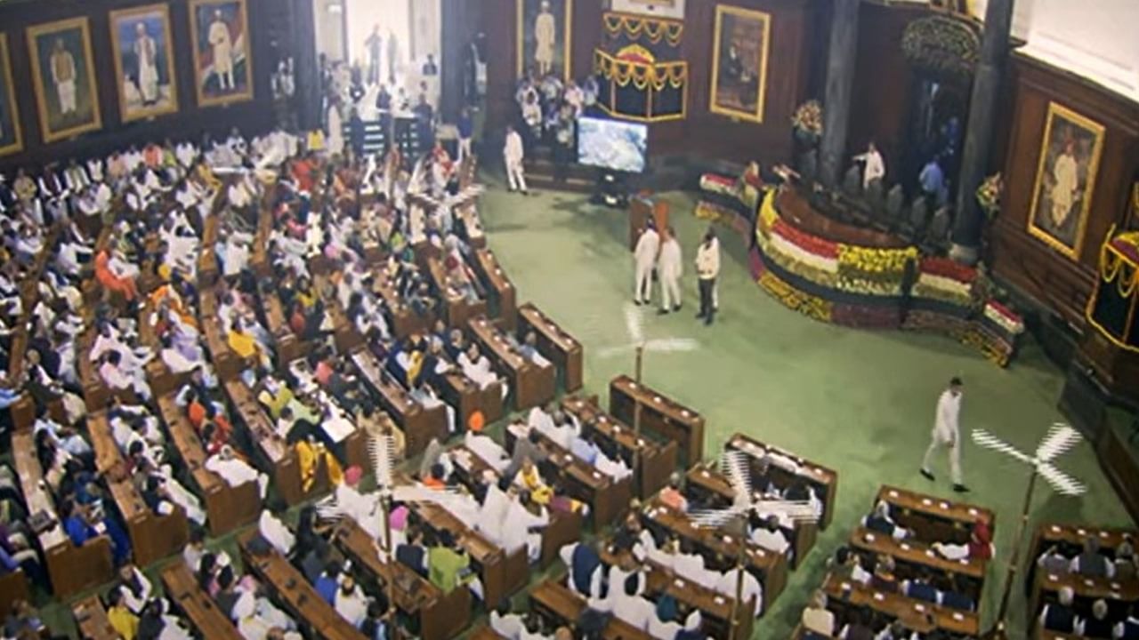 parliament session