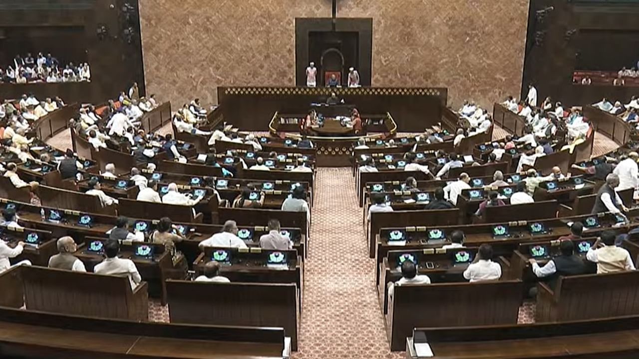 Parliament special session: নির্ধারিত দিনের আগেই শেষ হয়ে গেল সংসদের বিশেষ অধিবেশন