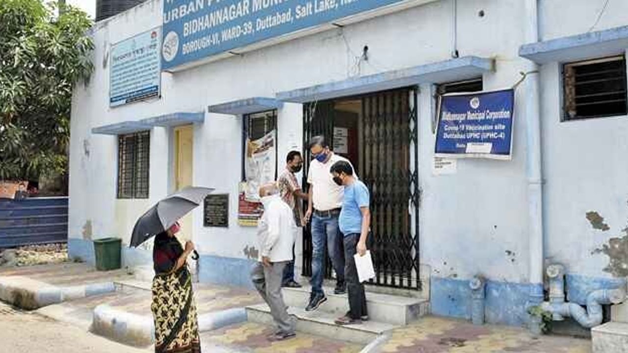 Primary health centre: শহরের প্রাথমিক স্বাস্থ্যকেন্দ্রে এবার সন্ধ্যাতেও মিলবে পরিষেবা