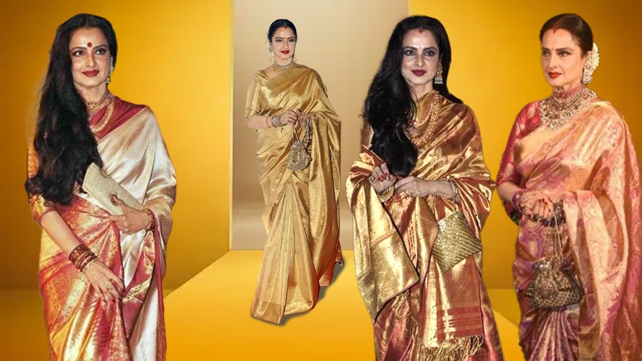 Rekha's Fashion: কেন সবসময় শাড়িই পরেন রেখা? নেপথ্যের কাহিনি জানলে 