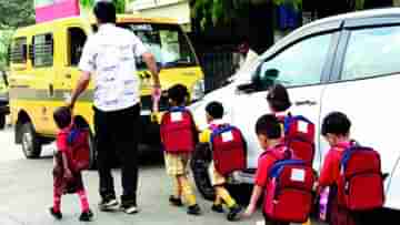 School Students: ফেসবুক-ইন্সটায় সন্তানের পোস্ট করা ছবিই হাতিয়ার প্রতারকদের, ভুয়ো অপহরণের ফাঁদ থেকে সাবধান