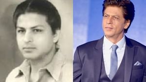 Shahrukh Khan: বাবা ছিলেন বহুমুখী প্রতিভা! শাহরুখের ‘মুফাসা’ আসলে কে ছিলেন জানেন?