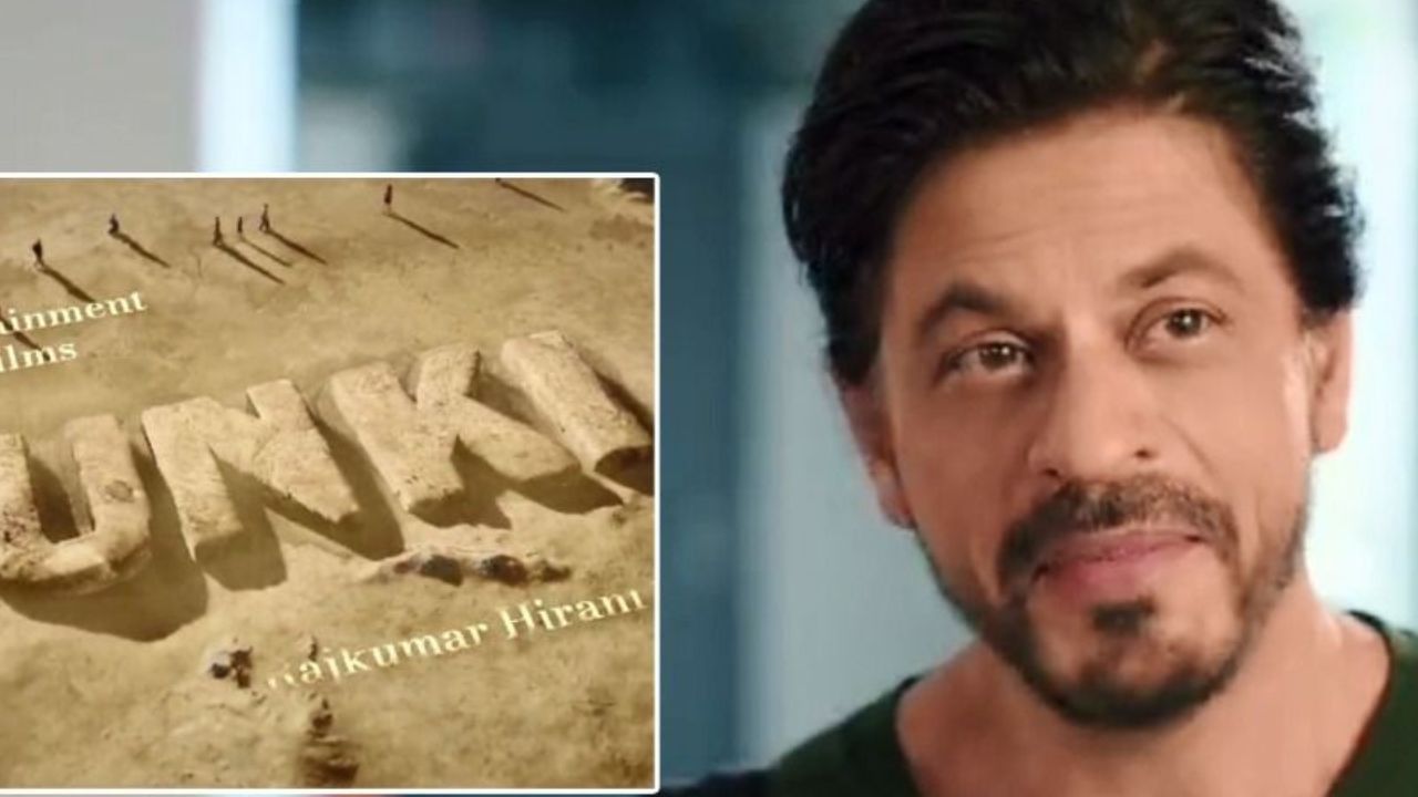 Shahrukh Khan: ধর্মেন্দ্র এবং শাহরুখের মধ্যে ঘটেছে সাংঘাতিক ঘটনা, এক্কেবারে ঐতিহাসিক; জানিয়েছেন তাপসী পান্নু