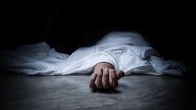 স্ত্রীকে 'গণধর্ষণ', লাঞ্ছনায় একসঙ্গে বিষ খেয়ে আত্মহত্যা দম্পতির স্ত্রীকে 'গণধর্ষণ', লাঞ্ছনায় একসঙ্গে বিষ খেয়ে আত্মহত্যা দম্পতির