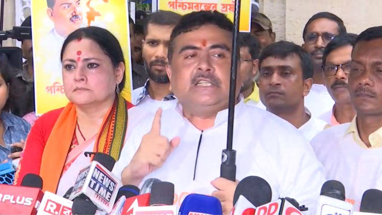 Suvendu Adhikari: আমাদের ভাতা বৃদ্ধি চাই না, বর্ধিত বেতনে না শুভেন্দুদের