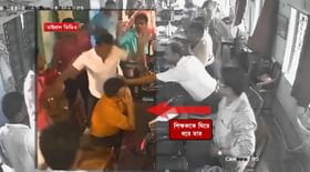 ছাত্রকে শাসন, টিচার্স রুমে ঢুকে শিক্ষক পেটালেন অভিভাবক ছাত্রকে শাসন, টিচার্স রুমে ঢুকে শিক্ষক পেটালেন অভিভাবক