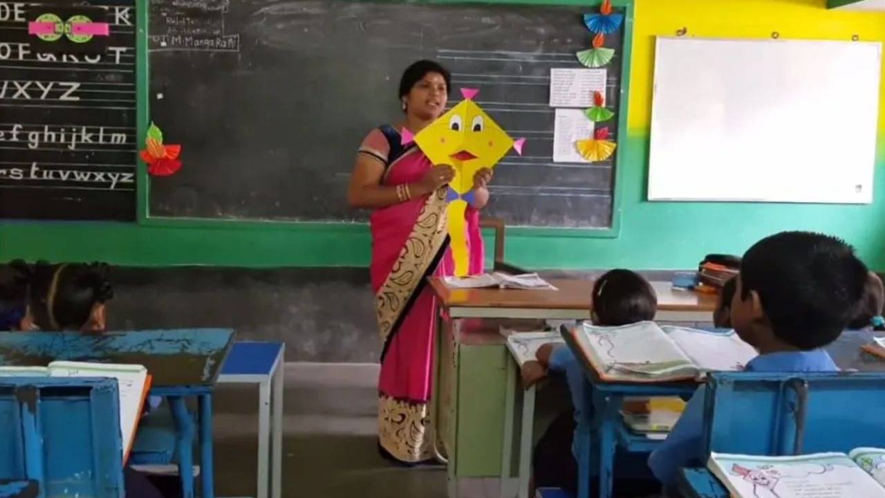 TET 2023: টেট পরীক্ষার দিন ঘোষিত, যোগ্যতা ও আবেদন প্রক্রিয়া জানুন