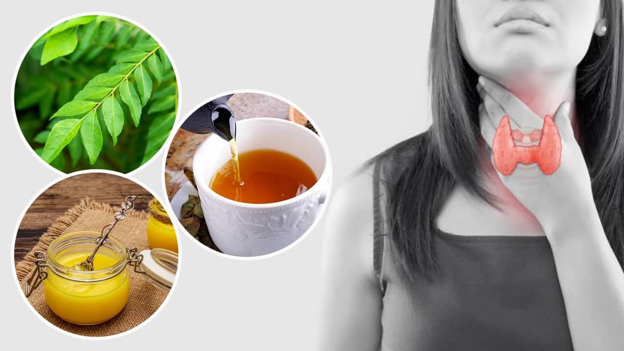 Ayurvedic Tea For Thyroid: ওষুধের পাশাপাশি নিয়ম করে এই ভেষজ চায়ে চুমুক দিলেই নিয়ন্ত্রণে থাকবে থাইরয়েড