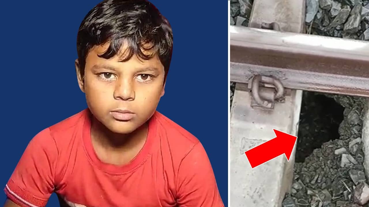 Kanchanjangha Express: কিশোরের তৎপরতায় বড় দুর্ঘটনা থেকে রক্ষা পেল আপ কাঞ্চনজঙ্ঘা এক্সপ্রেস