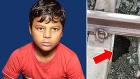 কিশোরের তৎপরতায় বড় দুর্ঘটনা থেকে রক্ষা পেল আপ কাঞ্চনজঙ্ঘা এক্সপ্রেস কিশোরের তৎপরতায় বড় দুর্ঘটনা থেকে রক্ষা পেল আপ কাঞ্চনজঙ্ঘা এক্সপ্রেস