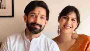 Vikrant Massey: জন্ম নিচ্ছে আরও এক স্টারকিড, বাবা হচ্ছেন বিক্রান্তও