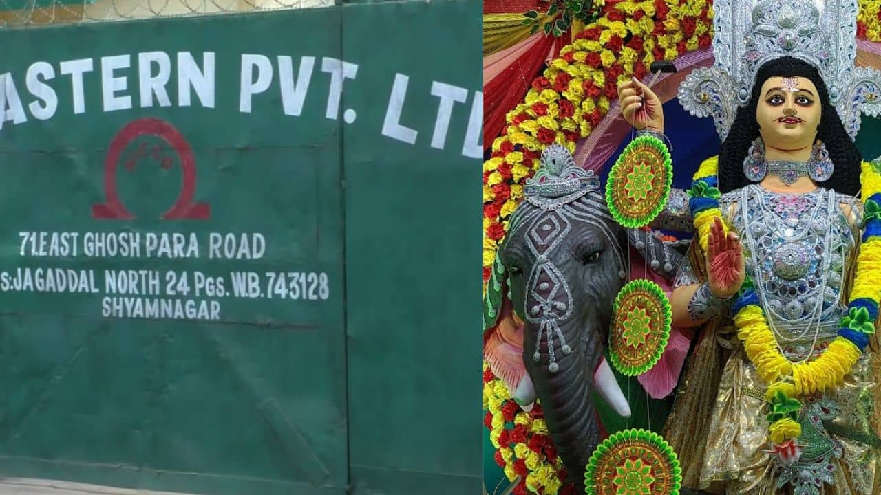 Vishwakarma puja 2023: জৌলুসহীন ব্যারাকপুর শিল্পাঞ্চল, বিশ্বকর্মা পুজোর আগের দিনও বন্ধ হল মিল