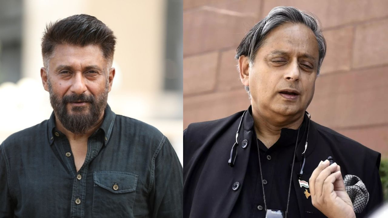 Vivek Agnihotri বিবেকরঞ্জন অগ্নিহোত্রীর বিরুদ্ধে আইনি পদক্ষেপ শশী থারুরের খুবই চটেছেন সাংসদ