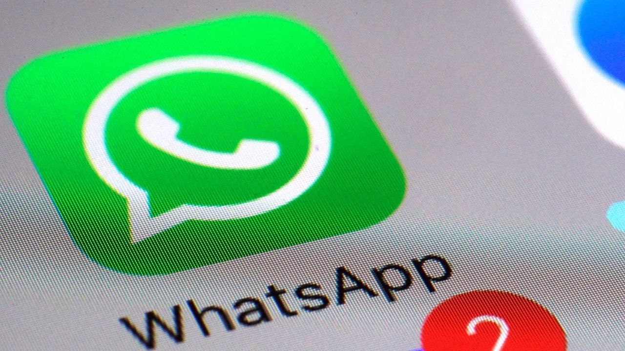 Whatsapp: মেট্রোর টিকিট বুকিং করা যাবে হোয়াটসঅ্যাপে Whatsapp: মেট্রোর টিকিট বুকিং করা যাবে হোয়াটসঅ্যাপে