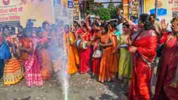 Women Reservation Bill: বিল পাশ হলেও মহিলাদের আসন সংরক্ষণ শুরু হতে ঢের দেরি এখনও, কবে চালু হবে আইন?