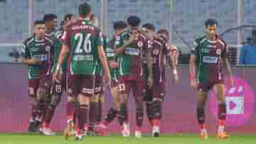 Mohun Bagan: রাত সাড়ে নটায় শুরু মোহনবাগানের ম্যাচ!