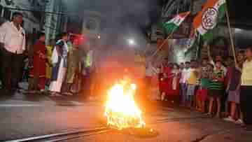 Abhishek Banerjee Detained: কোথাও জ্বলছে টায়ার, কোথাও পথ অবরোধ, অভিষেক আটক হতেই উত্তাল বাংলা