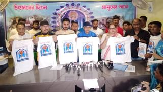 Domjur: হঠাৎই খালি বালতি নিয়ে অফিসে ঢুকে পড়লেন মহিলারা, কলার ধরলেন পঞ্চায়েত প্রধানের স্বামীর