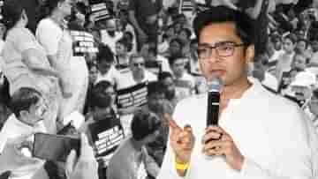 Abhishek Banerjee: ছোট্ট ট্রেলার ছিল, দিল্লির সিনেমা এখনও বাকি..., জানিয়ে দিলেন অভিষেক