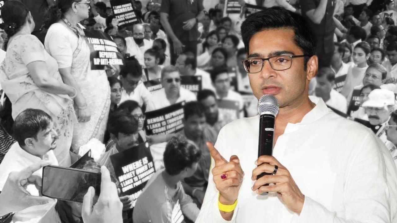 Abhishek Banerjee: 'ছোট্ট ট্রেলার ছিল, দিল্লির সিনেমা এখনও বাকি...', জানিয়ে দিলেন অভিষেক