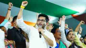 Abhishek Banerjee: আরও ২৪ ঘণ্টা ধরনা চালিয়ে যেতে চেয়েছিলেন অভিষেক, কেন প্রত্যাহার করলেন জানেন?