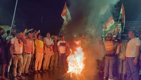 LIVE: জ্বলল টায়ার, কোথাও দাহ কুশপুতুল, অভিষেক আটকের পর রাজ্যে বিক্ষোভ LIVE: জ্বলল টায়ার, কোথাও দাহ কুশপুতুল, অভিষেক আটকের পর রাজ্যে বিক্ষোভ