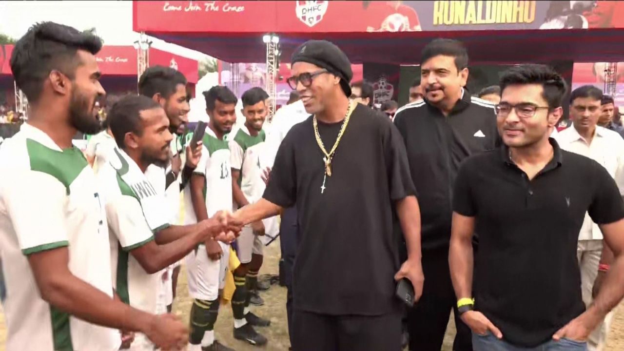 Abhishek and Ronaldinho