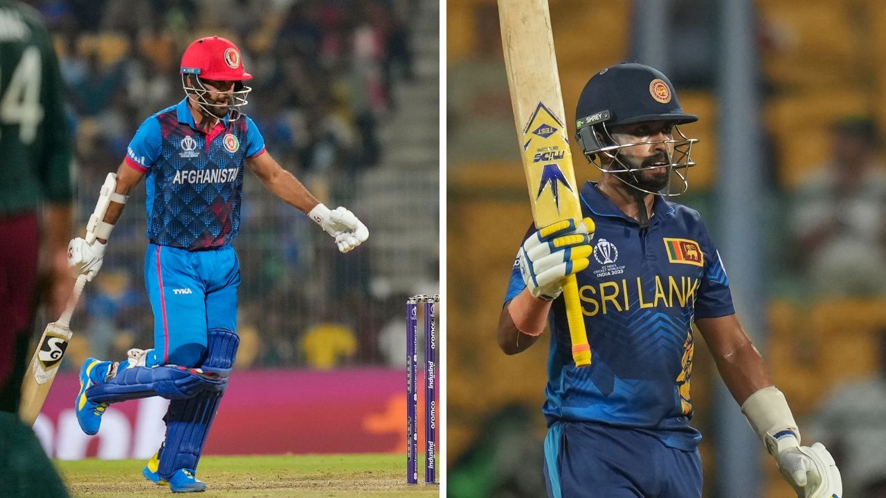 ICC World Cup 2023: জয়ের হ্যাটট্রিকের খোঁজে শ্রীলঙ্কা, সামনে আফগানরা; এই ম্যাচে হতে পারে যে মাইলস্টোনগুলি... ICC World Cup 2023: জয়ের হ্যাটট্রিকের খোঁজে শ্রীলঙ্কা, সামনে আফগানরা; এই ম্যাচে হতে পারে যে মাইলস্টোনগুলি...