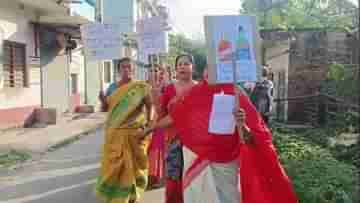 Basirhat: মহিলাদের স্বনির্ভর গোষ্ঠীর অফিসের পাশেই মদের দোকান, তুলকালাম বসিরহাট