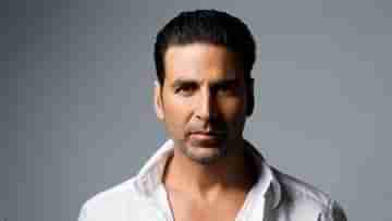 Akshay Kumar: জানি না কী ঘটতে চলেছে? অক্ষয় কুমার কি এবার রাজনীতির ময়দানে...