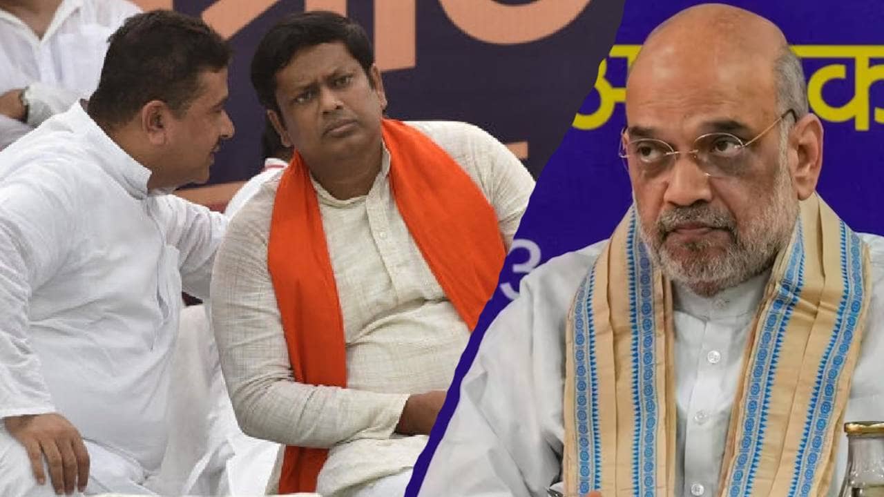 Amit Shah in Bengal: শাহ বাংলায় এলে কী বলবেন শুভেন্দু-সুকান্তরা? আজ চলছে তার মহড়া
