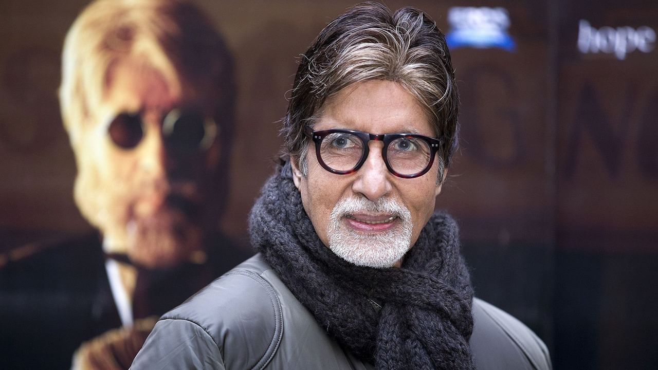 Amitabh Bachachan: দেখতে দেখতে ৪১ বছর পার