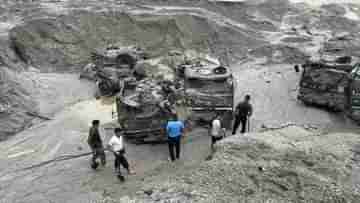 Sikkim Flood: তিস্তার রোষে তছনছ সেনা ক্যাম্প, জল সরতে পলির নীচে সেনা ছাউনির কঙ্কালসার চেহারা