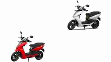 Ather 450S ও 450X দুই ইলেকট্রিক স্কুটারে 40,000 টাকা ছাড়, জলদি করুন