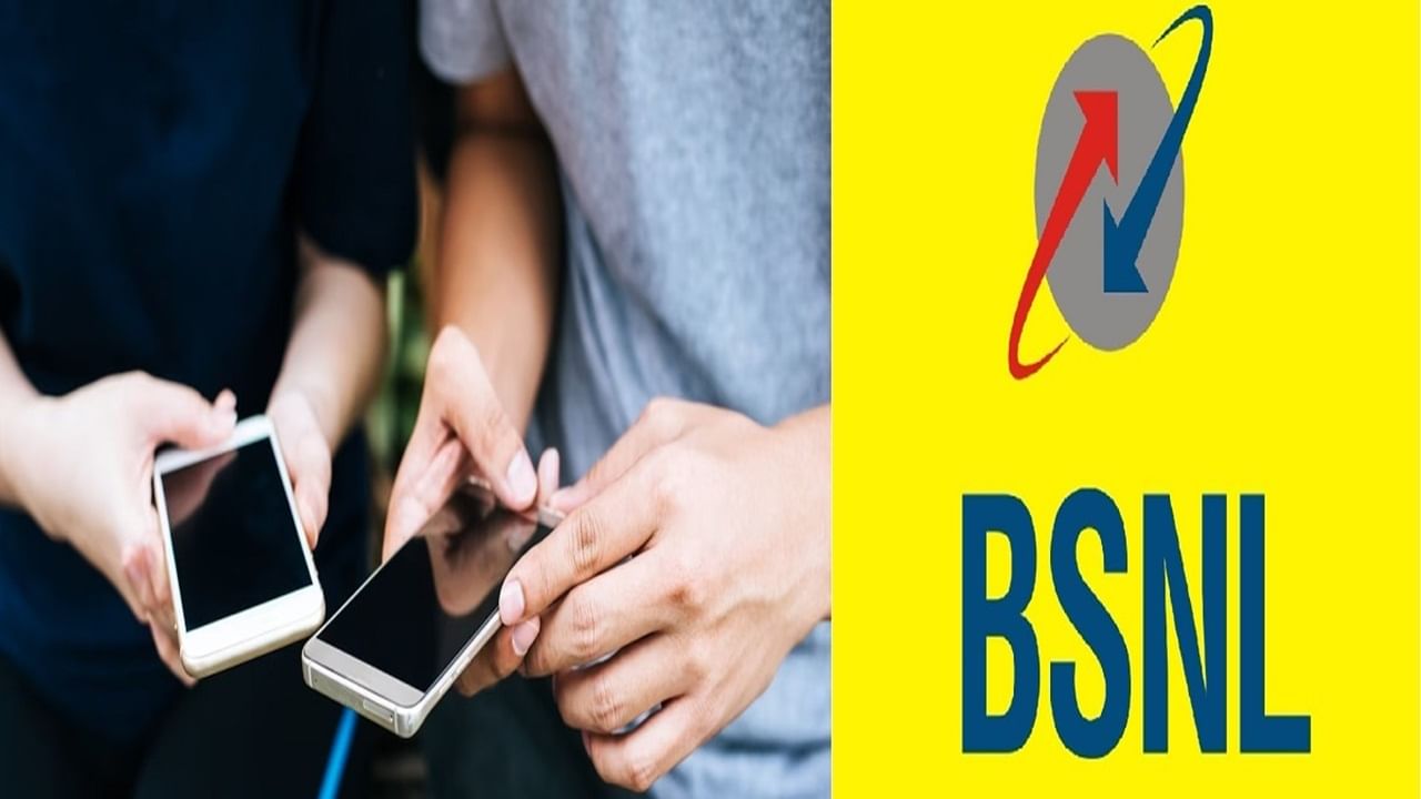 49 টাকার BSNL প্ল্যান, OTT সাবস্ক্রিপশন অফারের ছড়াছড়ি - Bengali News ...