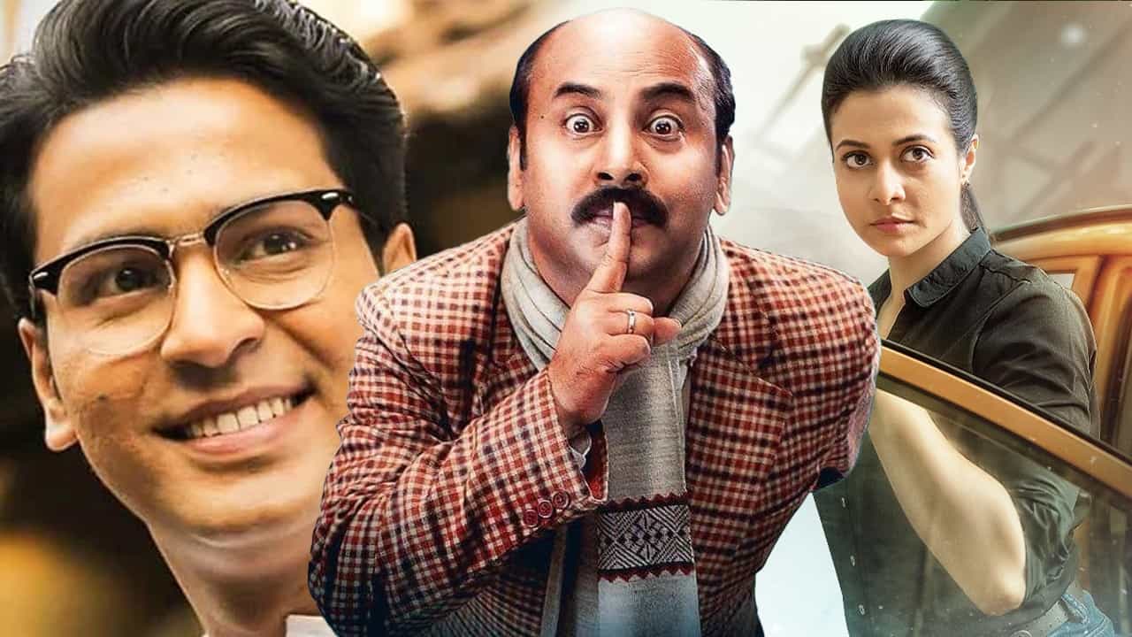 সাহিত্য থেকে সিনেমা, বাঙালির রহস্যপ্রীতির কারণ সম্পর্কে টলিপাড়ার বিশিষ্টরা যা বলছেন... সাহিত্য থেকে সিনেমা, বাঙালির রহস্যপ্রীতির কারণ সম্পর্কে টলিপাড়ার বিশিষ্টরা যা বলছেন...