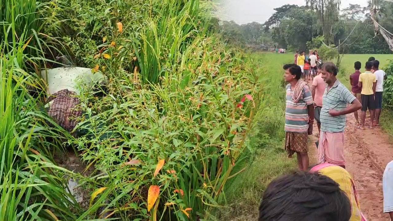 Paschim Medinipur: অজ্ঞাত পরিচয় ব্যাক্তির পচাগলা দেহ উদ্ধার, চাঞ্চল্য ডেবরায়