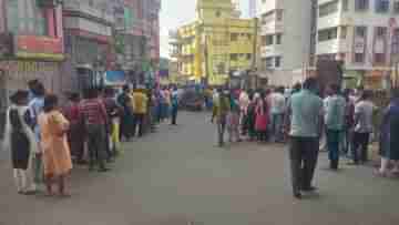 Purbo Burdwan Mutton Shop: একেই বলে বাঙালি! নবমীর সকালে দেড় কিলোমিটার লাইন খাসির মাংসের দোকানে