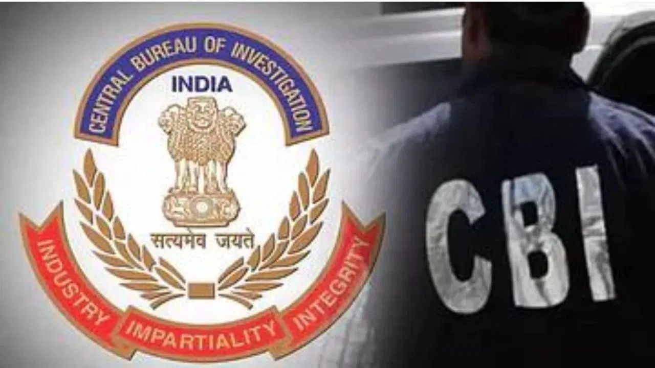 CBI in Recruitment Scam: নিয়োগ দুর্নীতিতে গ্রেফতার আরও এক পার্থ! কে এই ব্যক্তি?