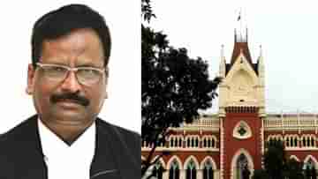 Calcutta High Court: মণিপুর হাইকোর্টের ভারপ্রাপ্ত প্রধান বিচারপতি মুরলিধরনকে কলকাতা হাইকোর্টে বদলির সুপারিশ